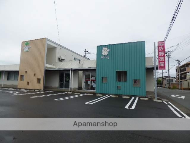 病院　東通りこどもとアレルギーのクリニック（病院）まで103m