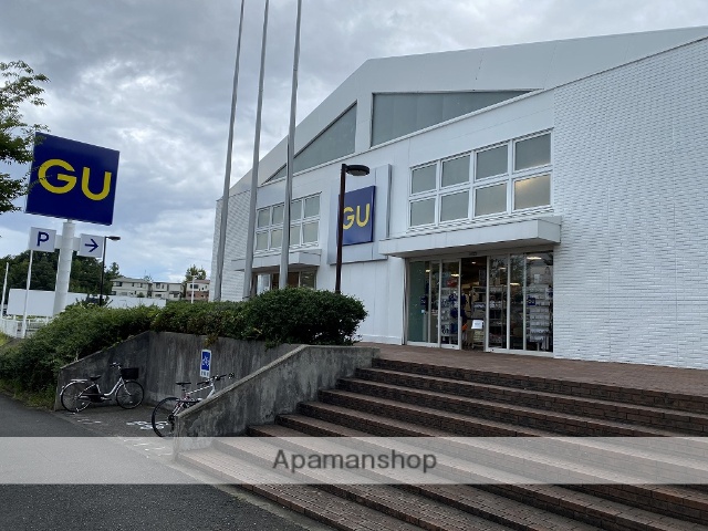 その他　ジーユー（その他）まで802m