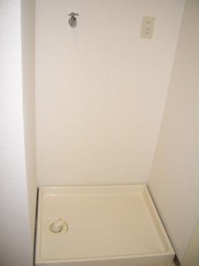 その他設備　「防水パン付の室内洗濯機置場」