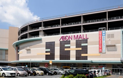 ショッピングセンター　イオンモール北戸田（ショッピングセンター）まで1567m