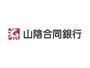 銀行　山陰合同銀行溝口出張所（銀行）まで298m