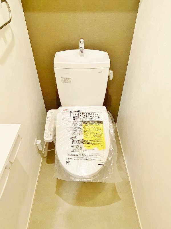 トイレ　★温水洗浄便座トイレ★