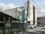 病院　齋藤労災病院（病院）まで98m