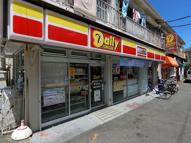 コンビニ　デイリーヤマザキ目黒本町6丁目店（コンビニ）まで245m
