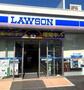 コンビニ　ローソン昭和高校西店（コンビニ）まで1230m