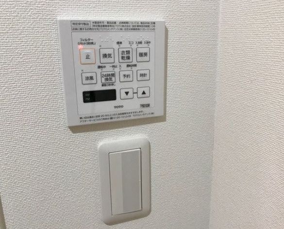 その他　別タイプ部屋　参考写真です