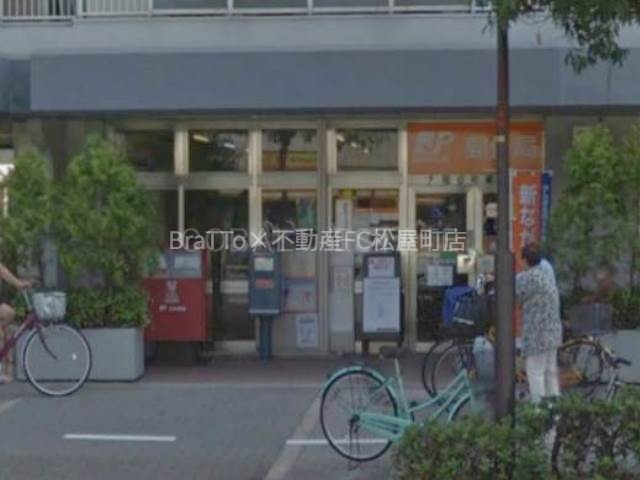 郵便局　?sakatanimachi Post Office（郵便局）まで215m