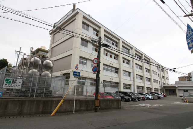 小学校　大分市立春日町小学校（小学校）まで550m