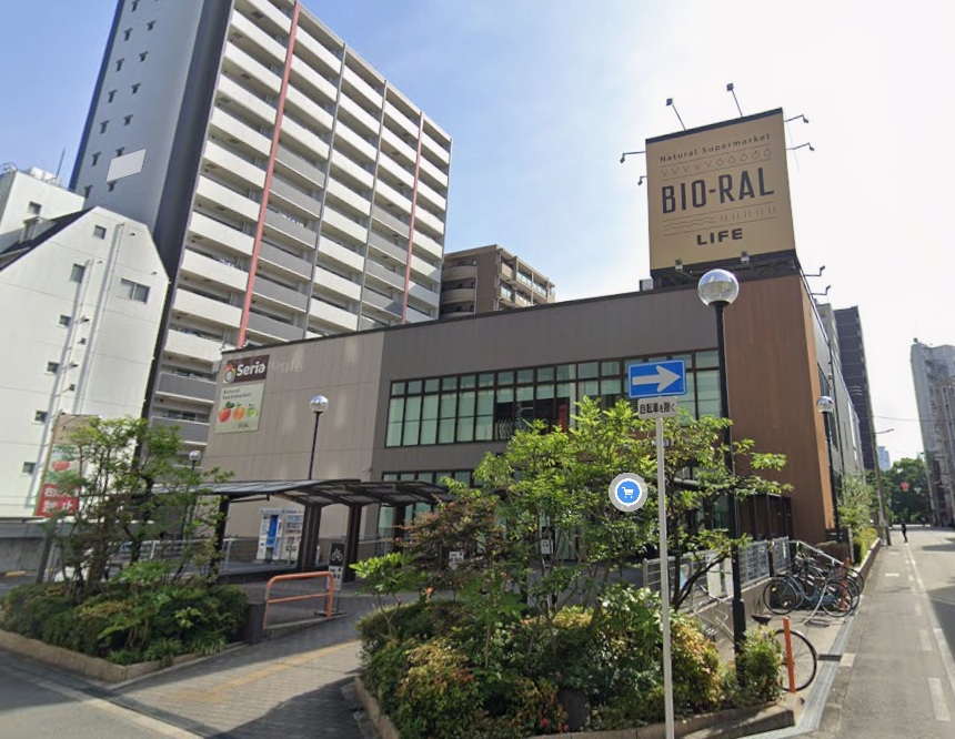 スーパー　ライフビオラル靭店（スーパー）まで311m