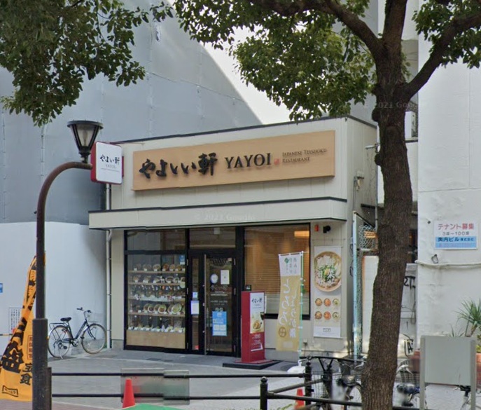 飲食店　やよい軒阿波座店（飲食店）まで331m