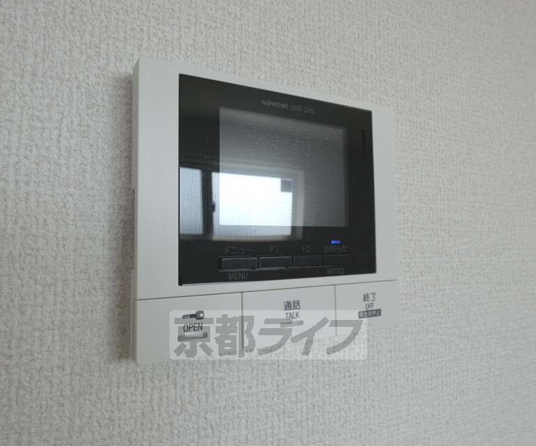 セキュリティ　ＴＶホンです