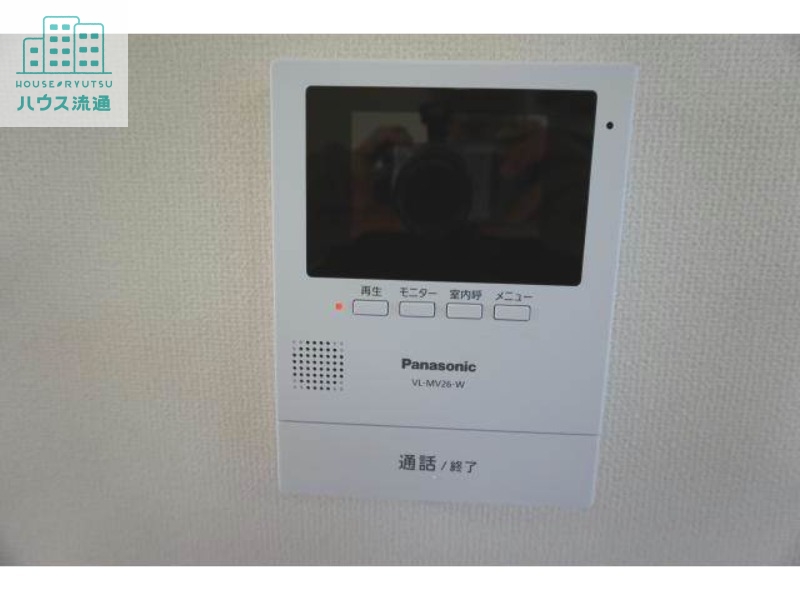 セキュリティ　※別号室の写真になります。