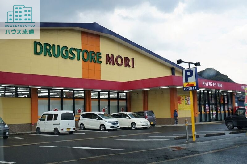 ドラックストア　ドラッグストアモリ琴海店（ドラッグストア）まで1678m