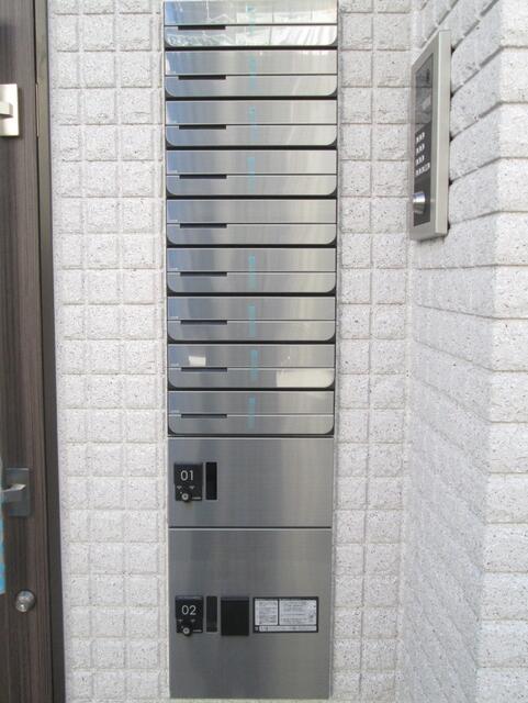 その他共有部分　宅配ボックス・メールボックス