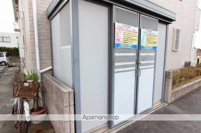 その他共有部分　その他共有部分