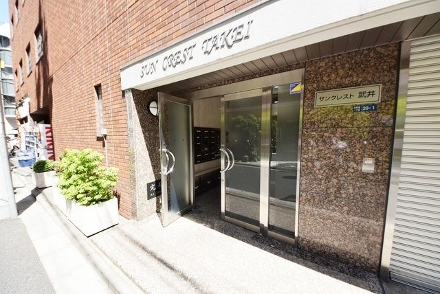 エントランス　エントランス