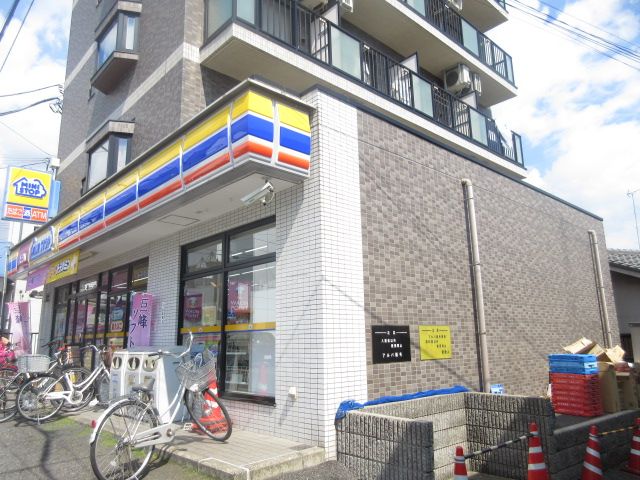 コンビニ　ミニストップ京成稲毛駅前店（コンビニ）まで691m