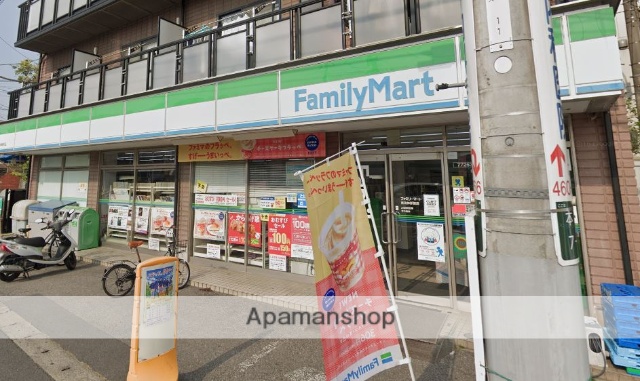 コンビニ　ファミリーマート（コンビニ）まで261m