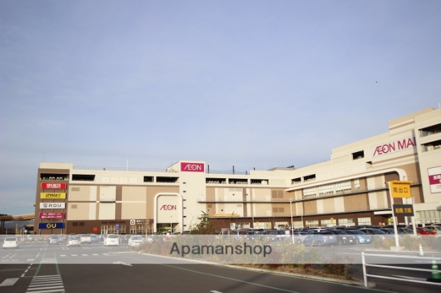 ショッピングセンター　イオンモール（ショッピングセンター）まで522m