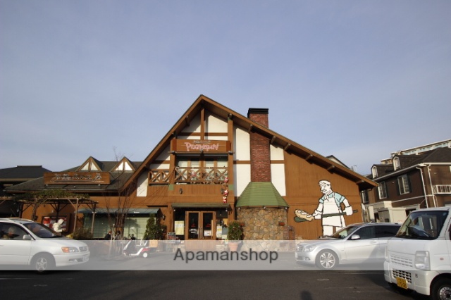 その他　ピーターパン（その他）まで500m