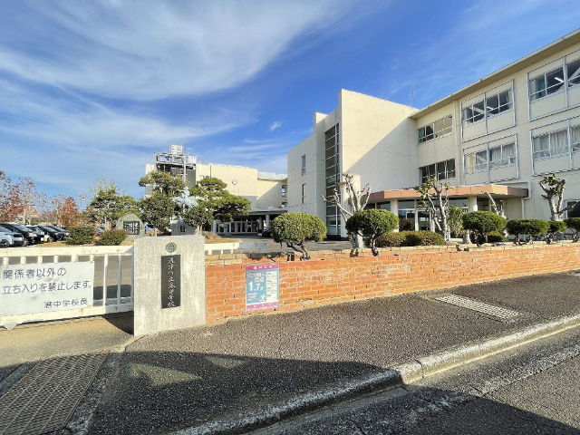 中学校　焼津市立港中学校（中学校）まで1247m