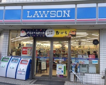 コンビニ　ローソン 東大井二丁目店（コンビニ）まで66m