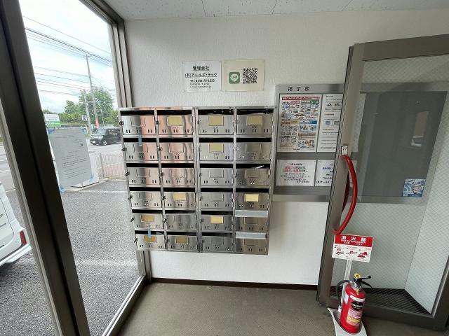 その他　その他