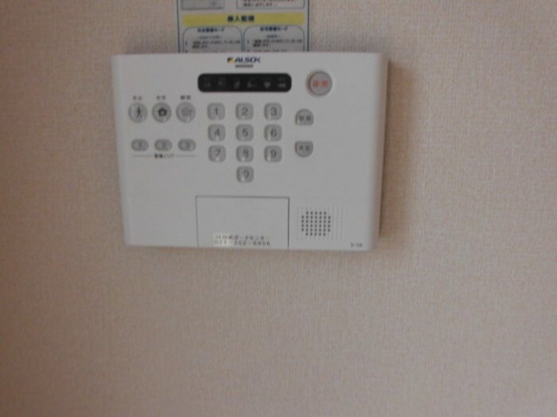 その他設備　図面と現状に相違がある場合には現状を優先