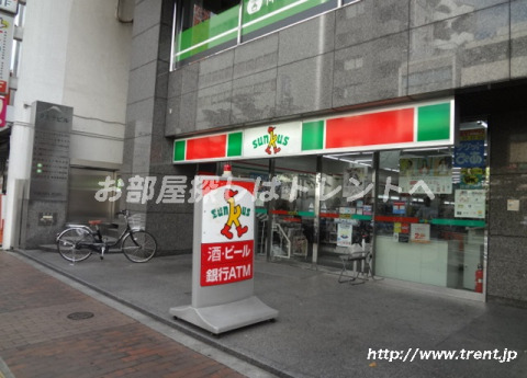 コンビニ　サンクス飯田橋駅前店（コンビニ）まで130m