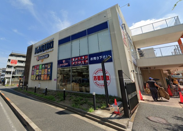 ショッピングセンター　ショッピングタウン・カリブ梅島店（ショッピングセンター）まで413m