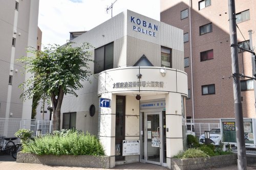 警察署・交番　浪速警察署 大国交番（警察署・交番）まで1305m