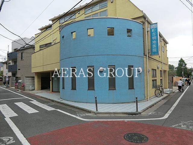 病院　古明地医院（病院）まで33m