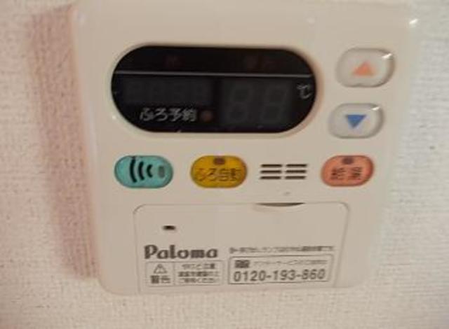 その他設備　バス設備。