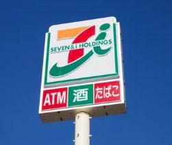 コンビニ　セブンイレブン小田急百合ヶ丘店（コンビニ）まで612m