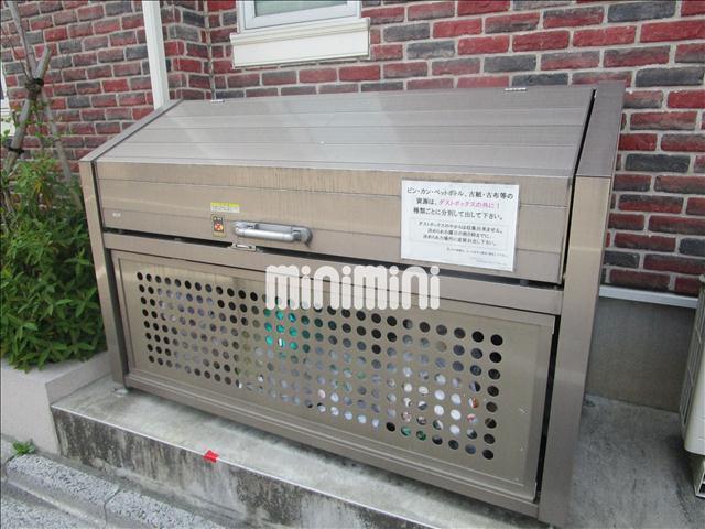 その他共有部分　敷地内ゴミ捨て場