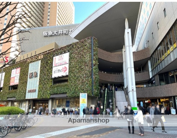 その他　大井町駅（その他）まで2013m