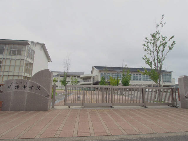 中学校　小城市立牛津中学校（中学校）まで510m