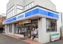コンビニ　ローソンストア100北浦和店（コンビニ）まで518m