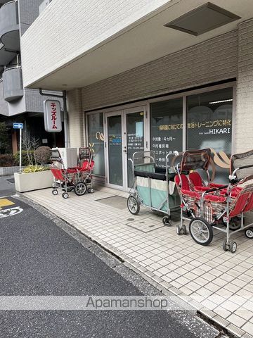 幼稚園・保育園　キッズルームひかり（幼稚園・保育園）まで396m