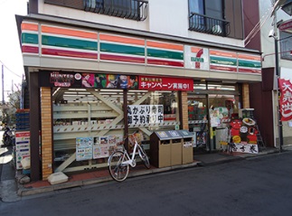 コンビニ　セブンイレブン 杉並和田1丁目店（コンビニ）まで419m