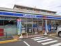 コンビニ　ローソン大崎古川駅南店（コンビニ）まで1399m
