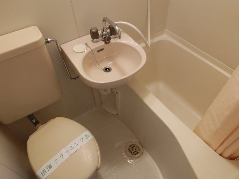 バス・シャワールーム