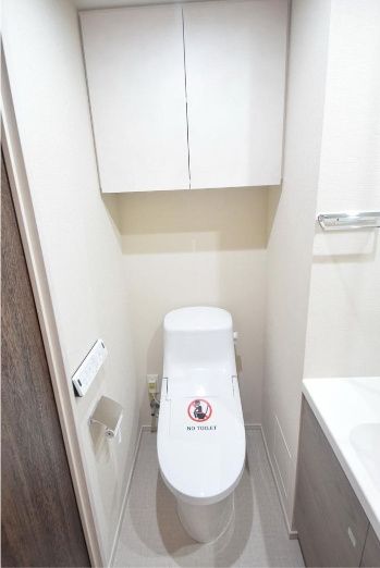 トイレ　清潔感のあるトイレです
