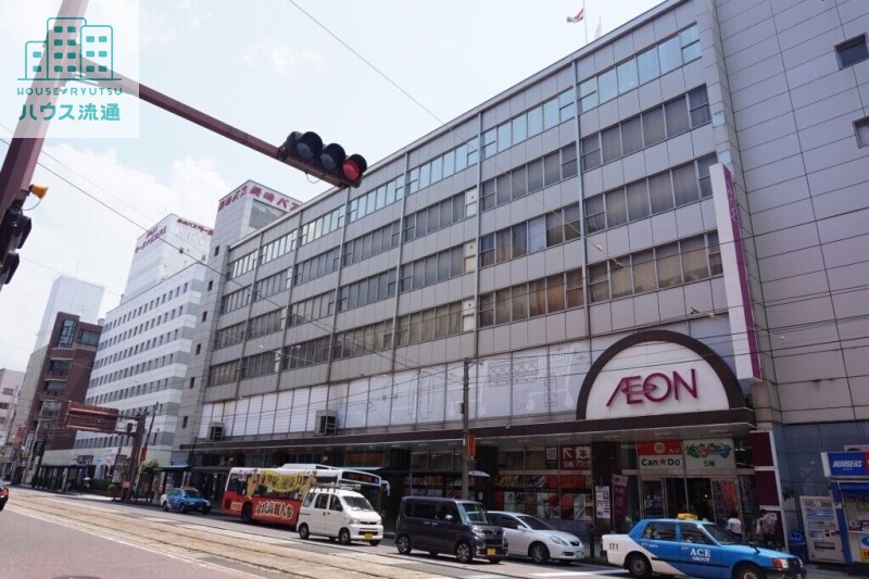 スーパー　イオン長崎店（スーパー）まで390m