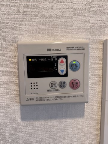 その他　参考写真