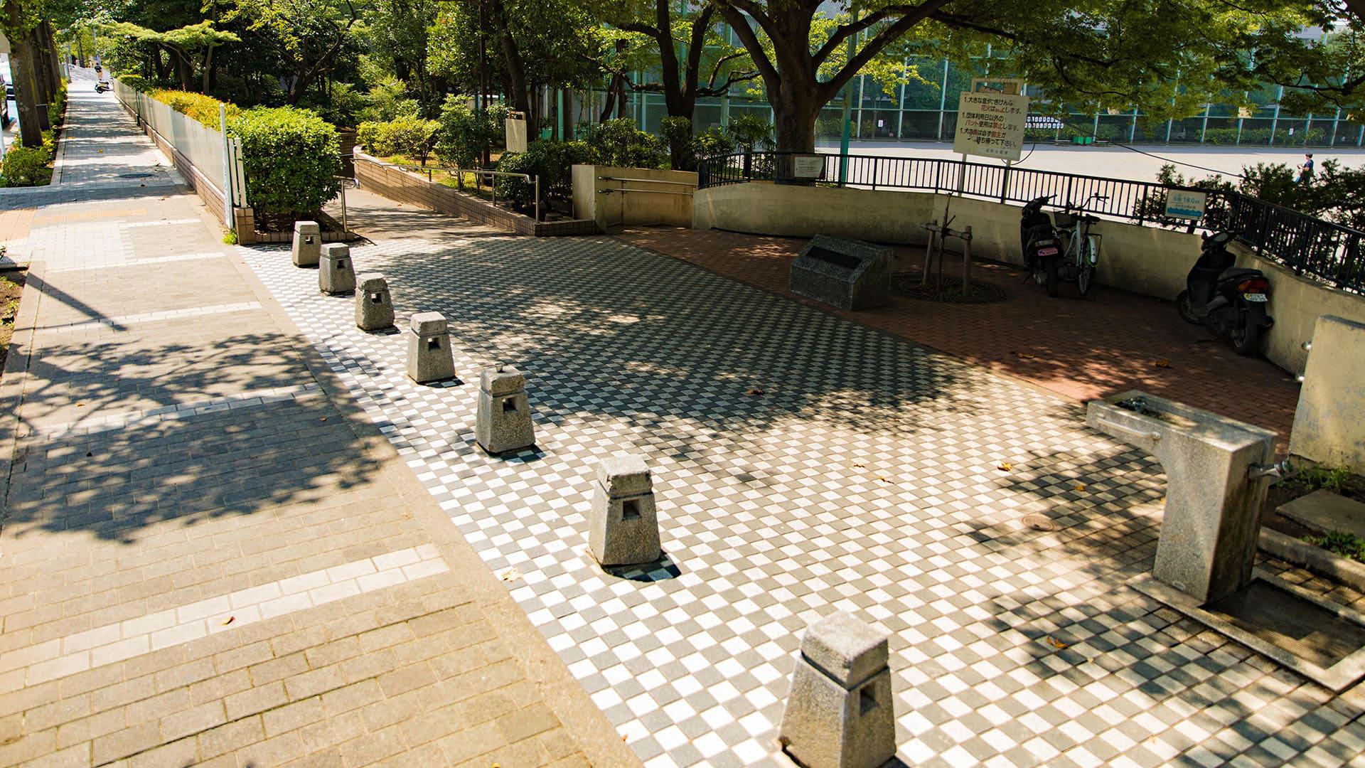 公園　西大井広場公園（公園）まで736m