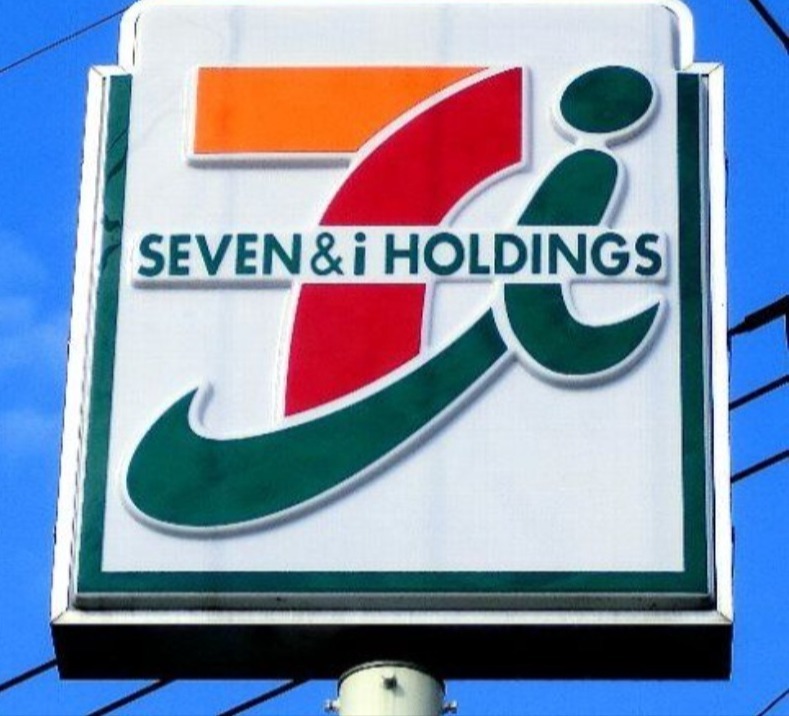 コンビニ　セブンイレブン行田藤原2丁目店（コンビニ）まで510m