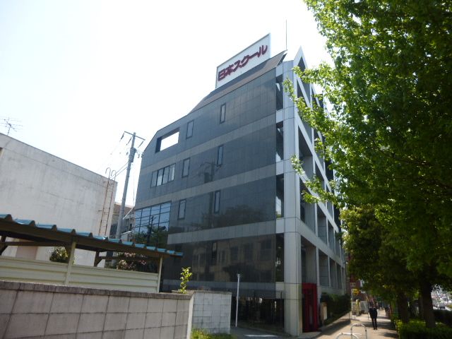 その他　専門学校日本鉄道＆スポーツビジネスカレッジ（その他）まで750m