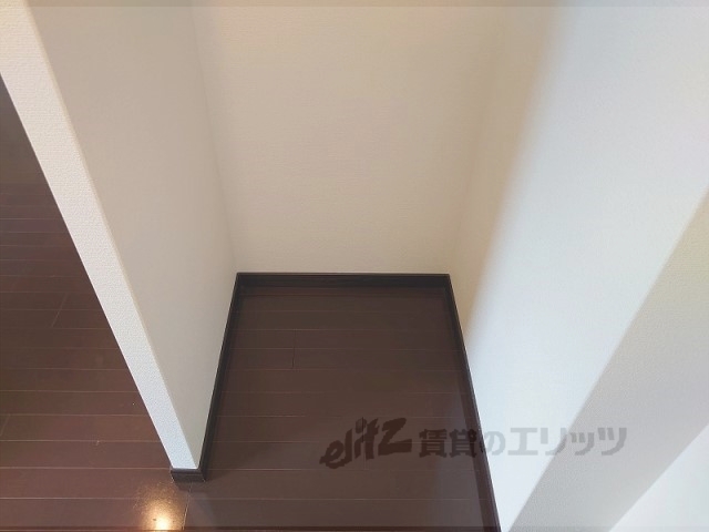 その他部屋・スペース　冷蔵庫置場