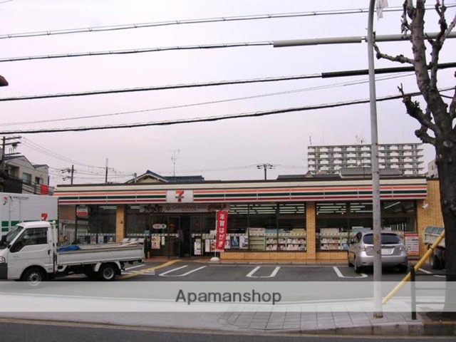 コンビニ　セブンイレブン（コンビニ）まで1600m